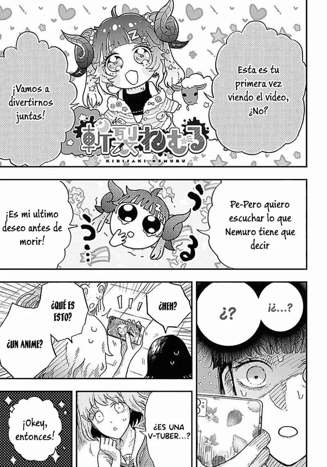 DOOOOM! Capítulo 1 - Page 20