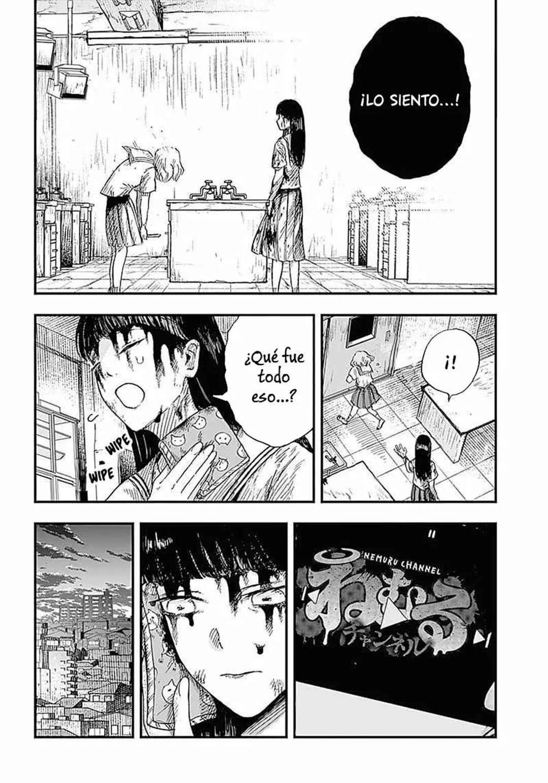 DOOOOM! Capítulo 1 - Page 23