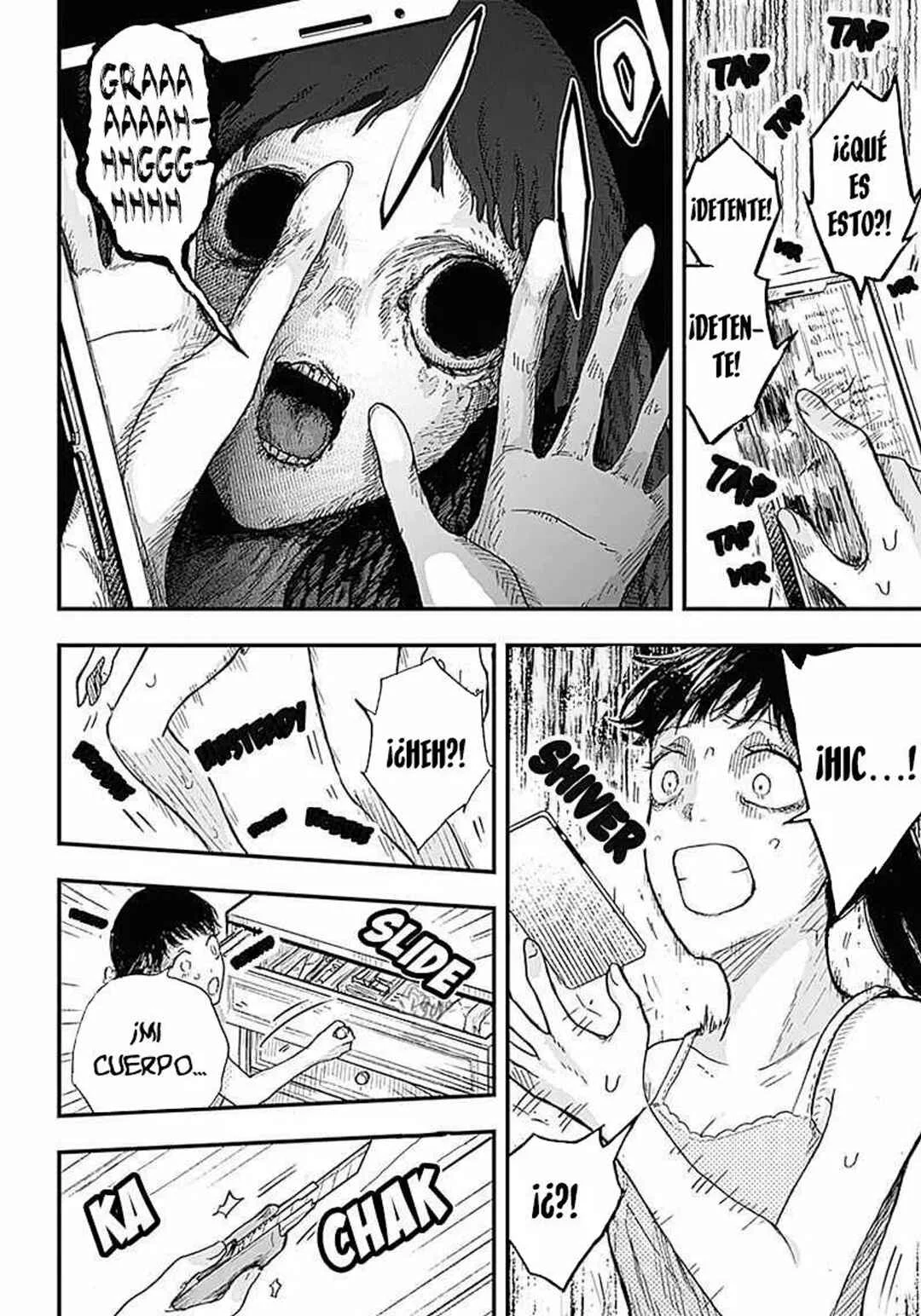 DOOOOM! Capítulo 1 - Page 27