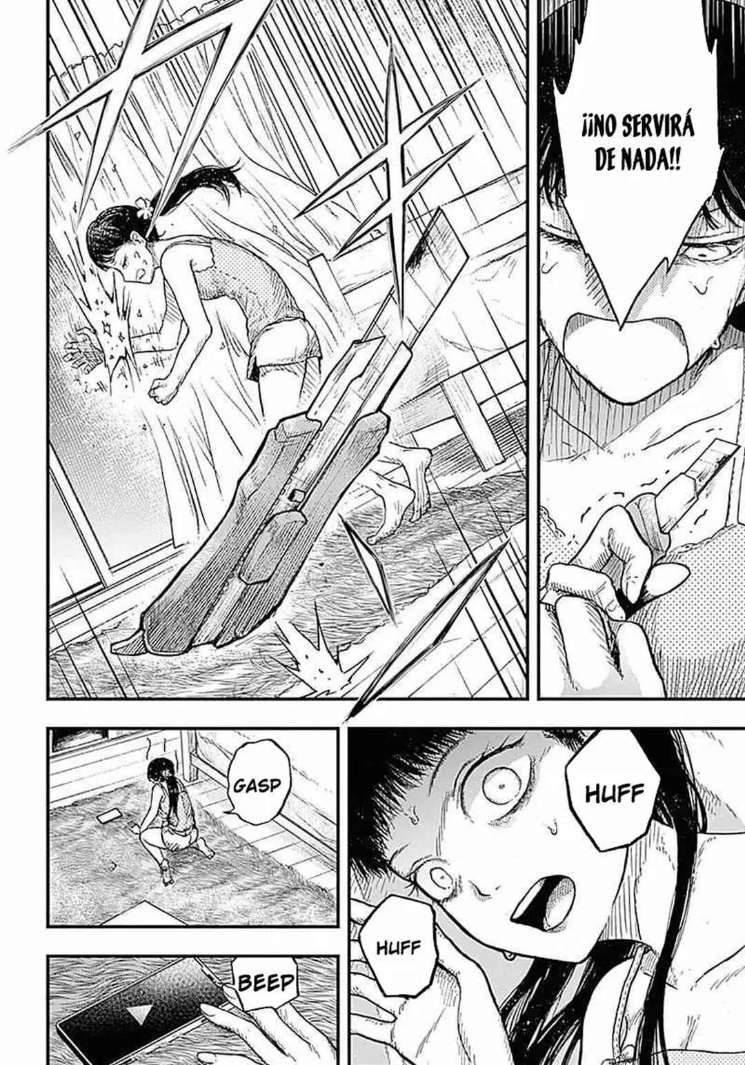 DOOOOM! Capítulo 1 - Page 29
