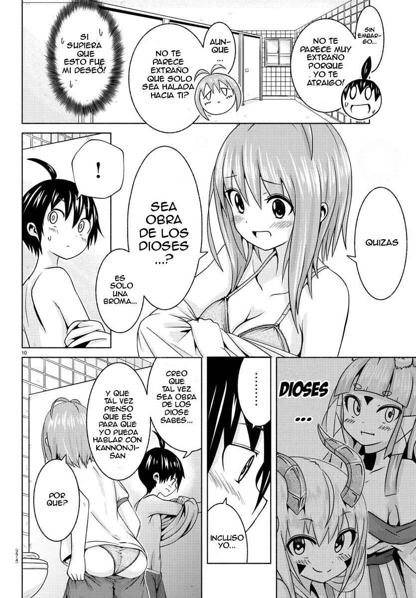 Dorakon! Capítulo 4: Cambiarse de ropa? - Page 12
