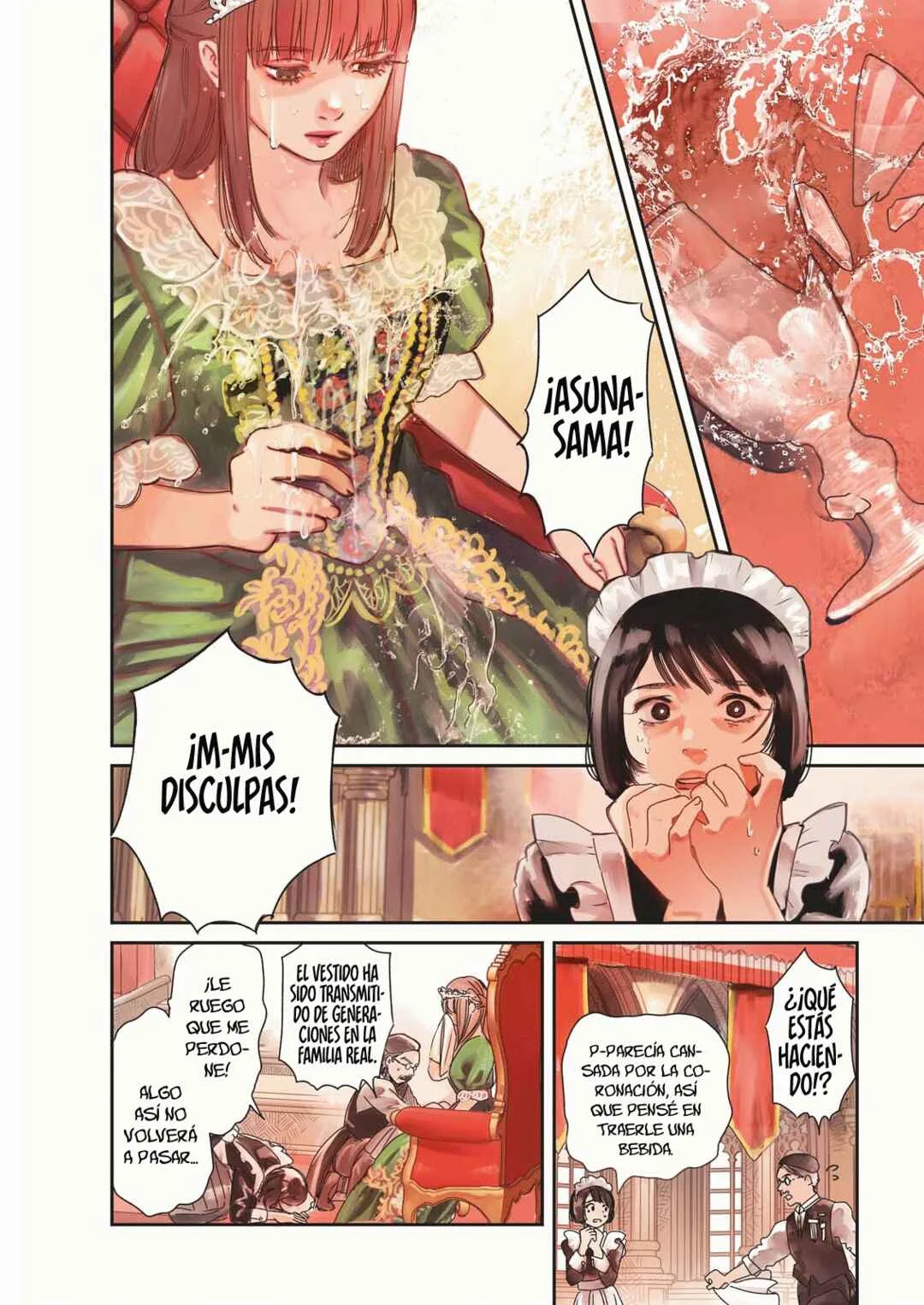 Doro no Kuni Capítulo 1 - Page 4