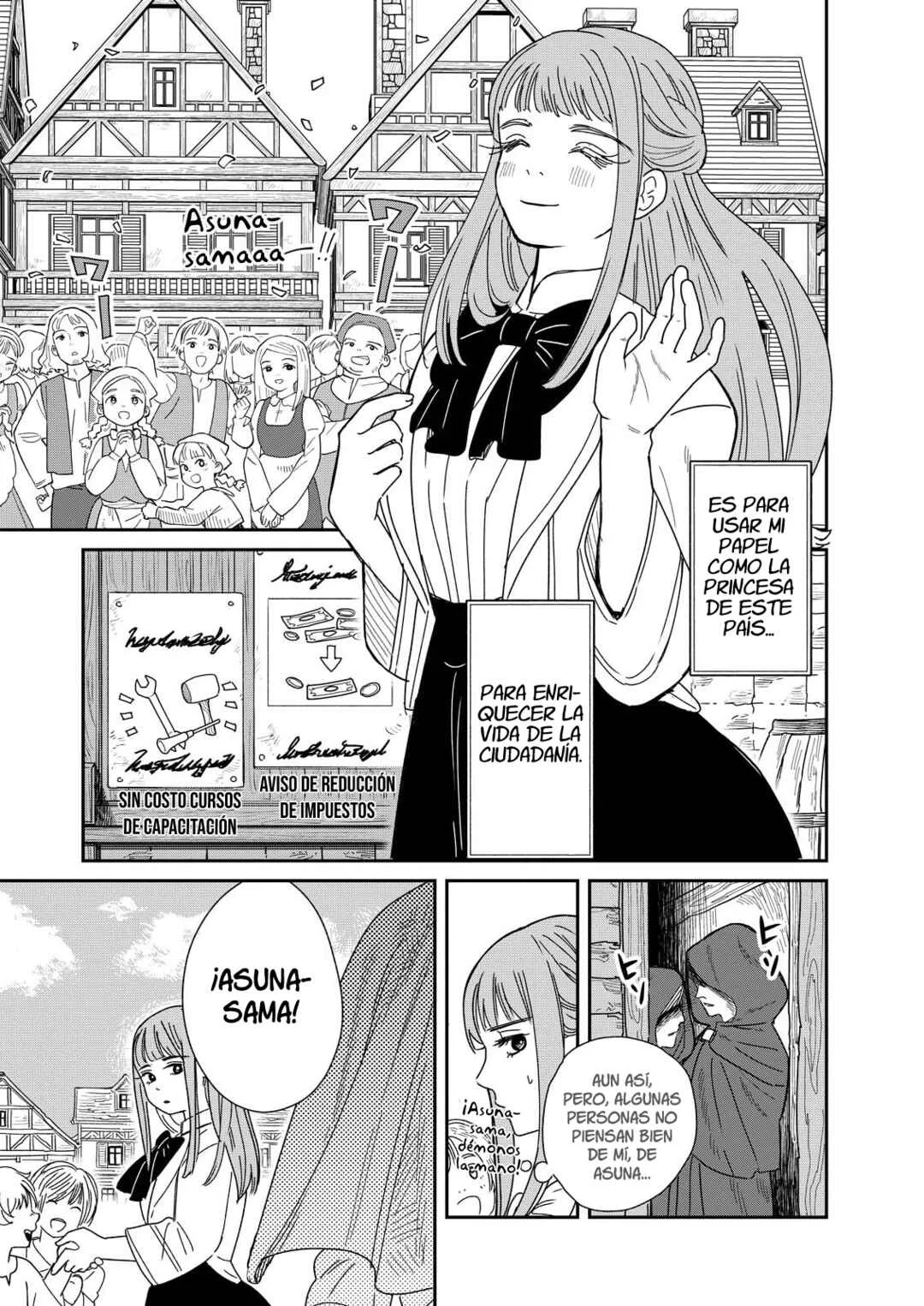Doro no Kuni Capítulo 1 - Page 7