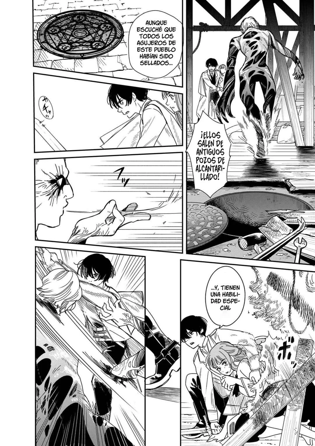 Doro no Kuni Capítulo 1 - Page 10