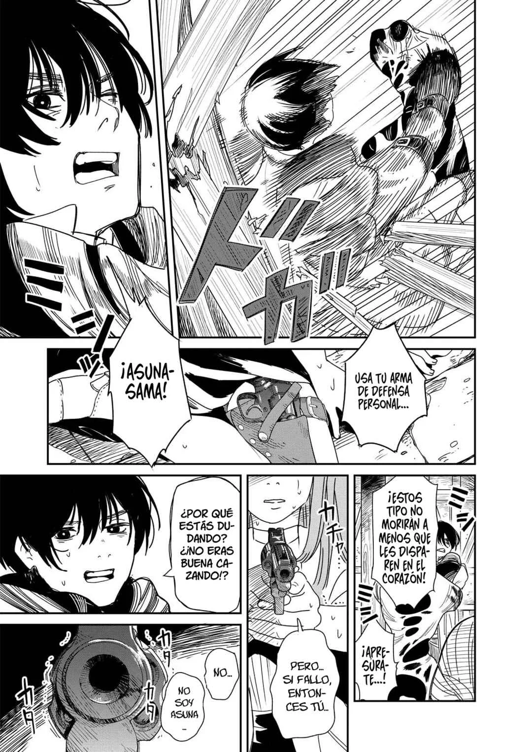Doro no Kuni Capítulo 1 - Page 11