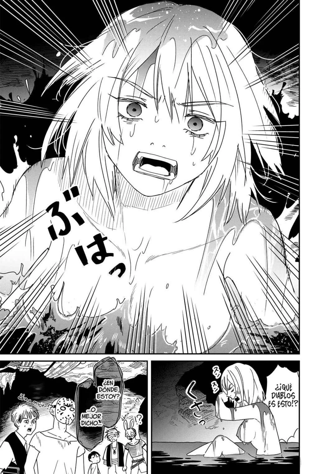 Doro no Kuni Capítulo 1 - Page 15