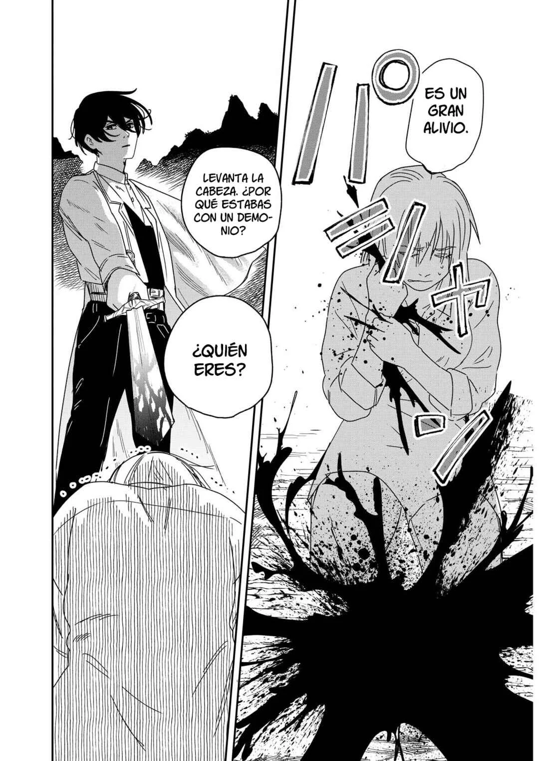 Doro no Kuni Capítulo 1 - Page 44