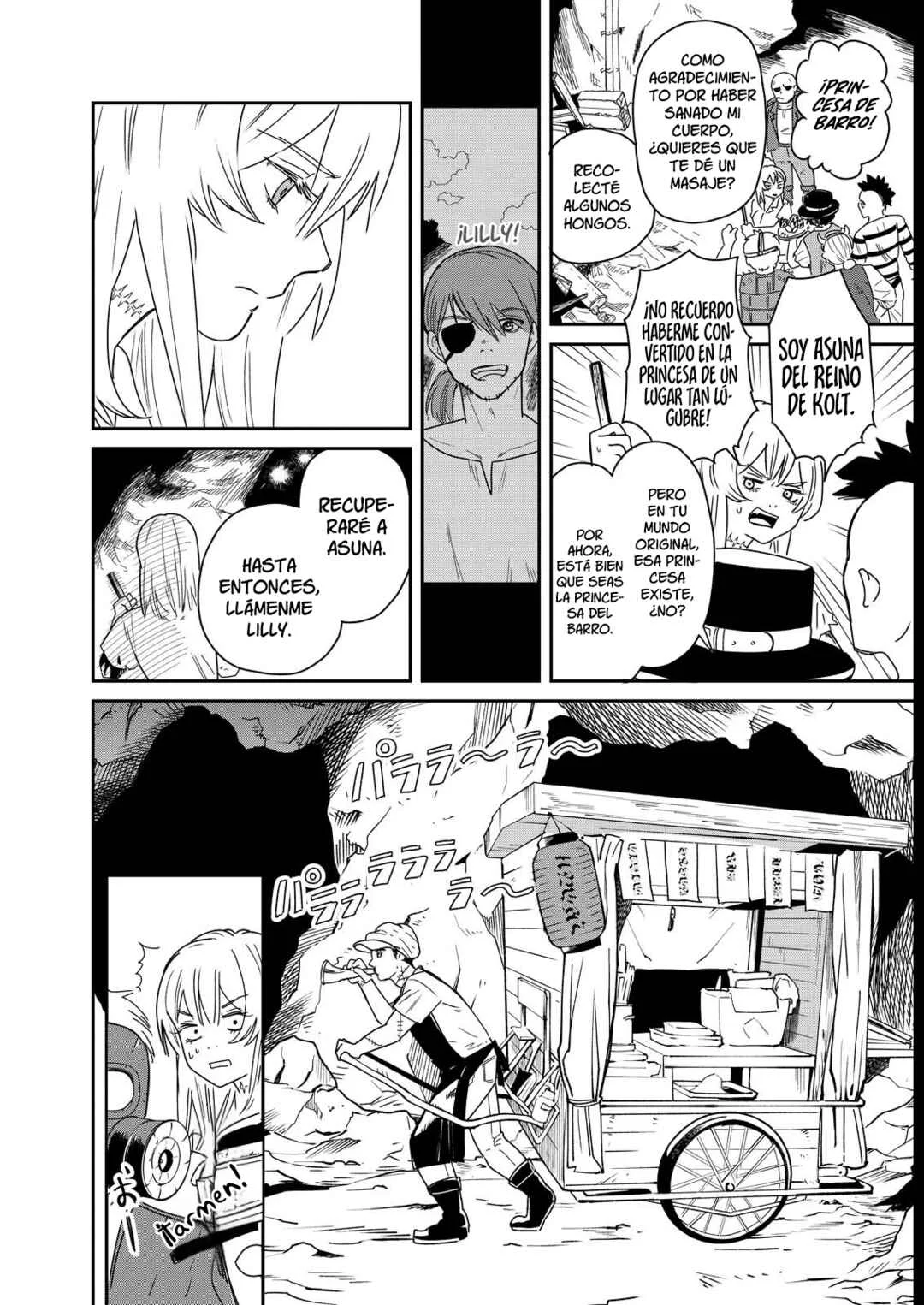 Doro no Kuni Capítulo 2 - Page 7