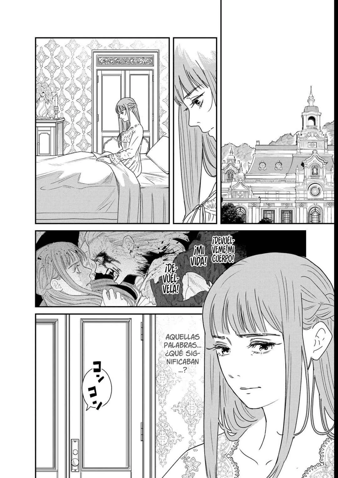 Doro no Kuni Capítulo 2 - Page 12