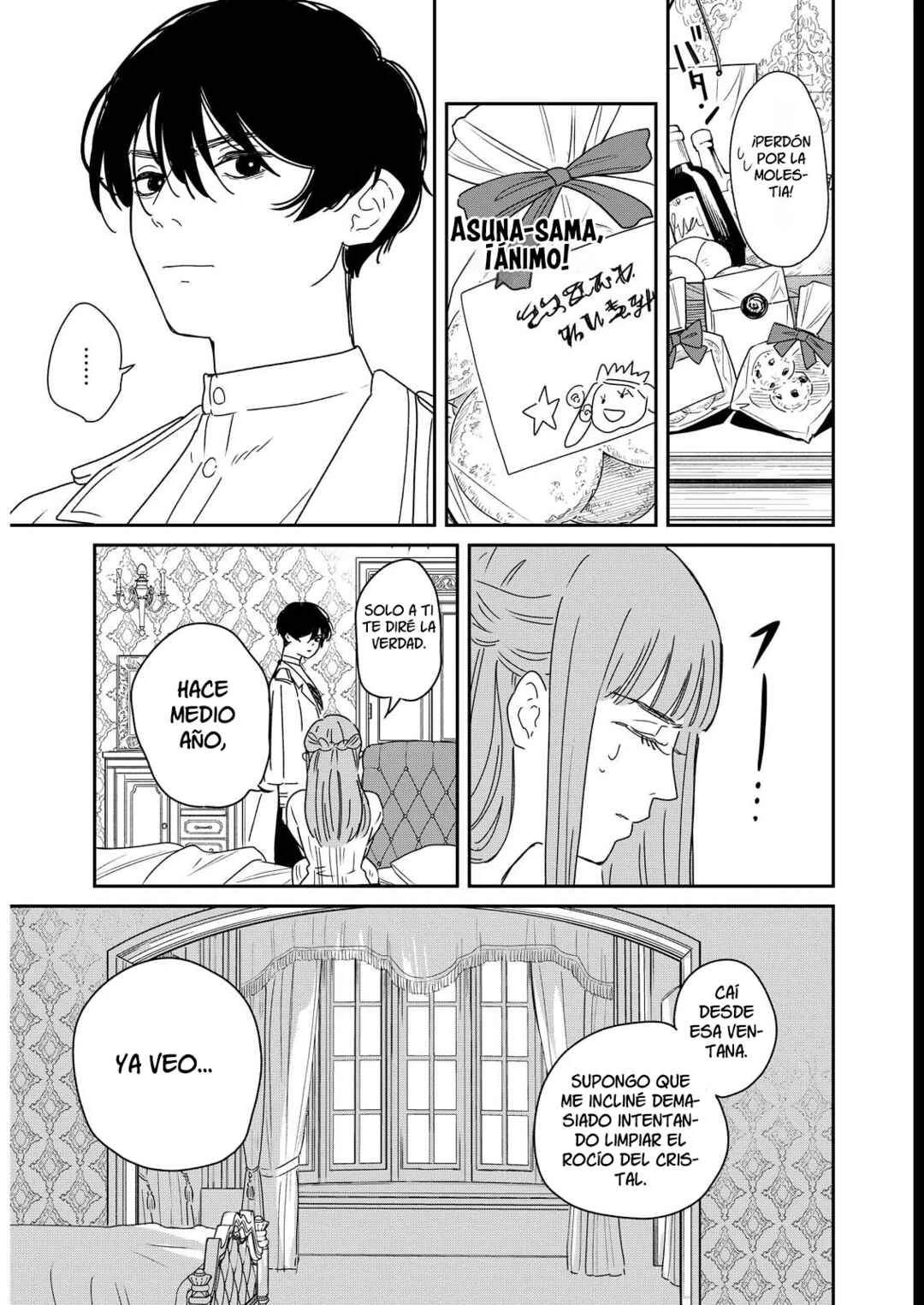 Doro no Kuni Capítulo 2 - Page 17