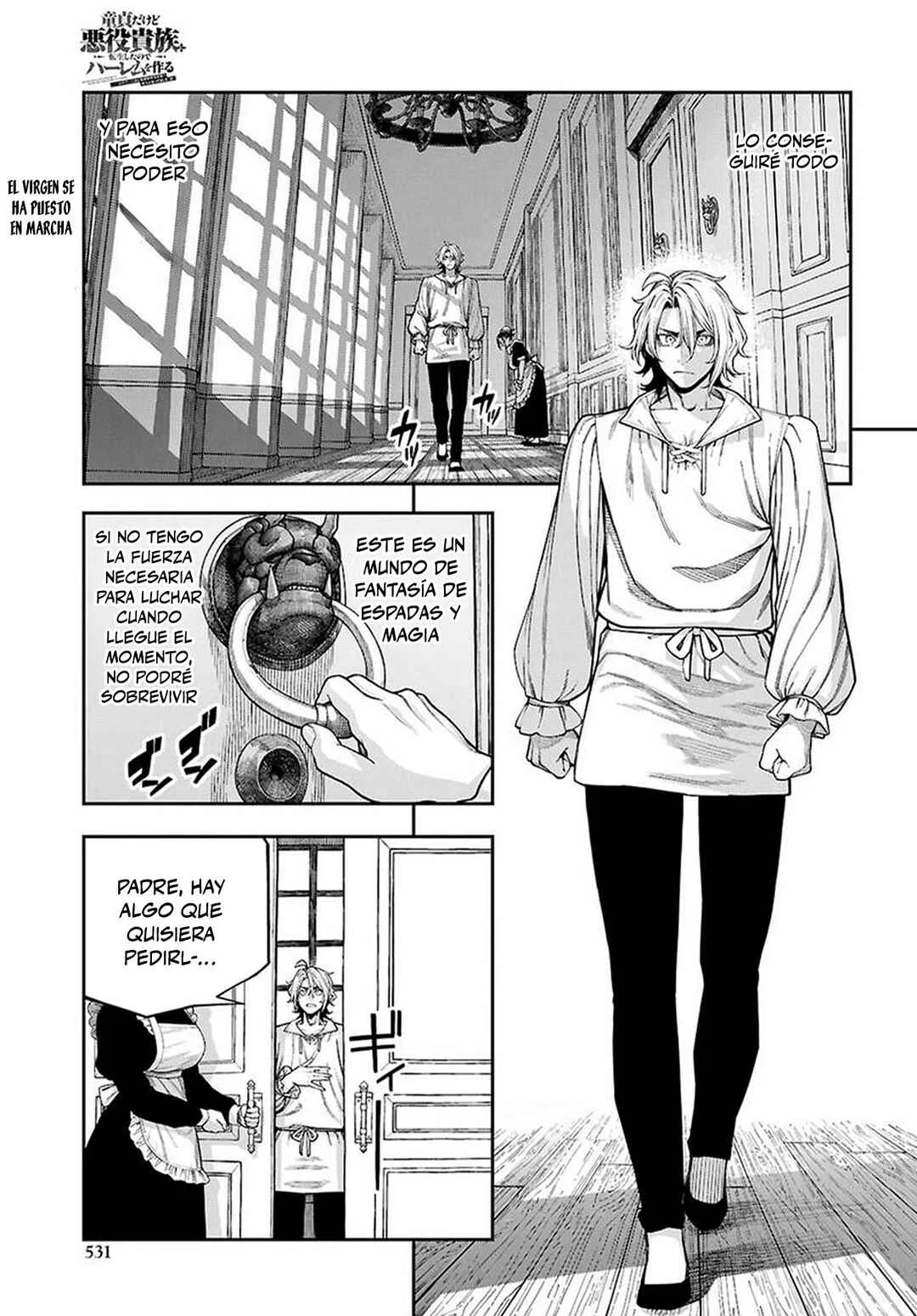 Doutei dakedo Akuyaku Kizoku ni Tensei Shita node Harem wo Tsukuru…… hazu datta noni Nazeka Sekai wo Sukuu Seijin ni Nattemashita (Namida) Capítulo 2.1 - Page 1