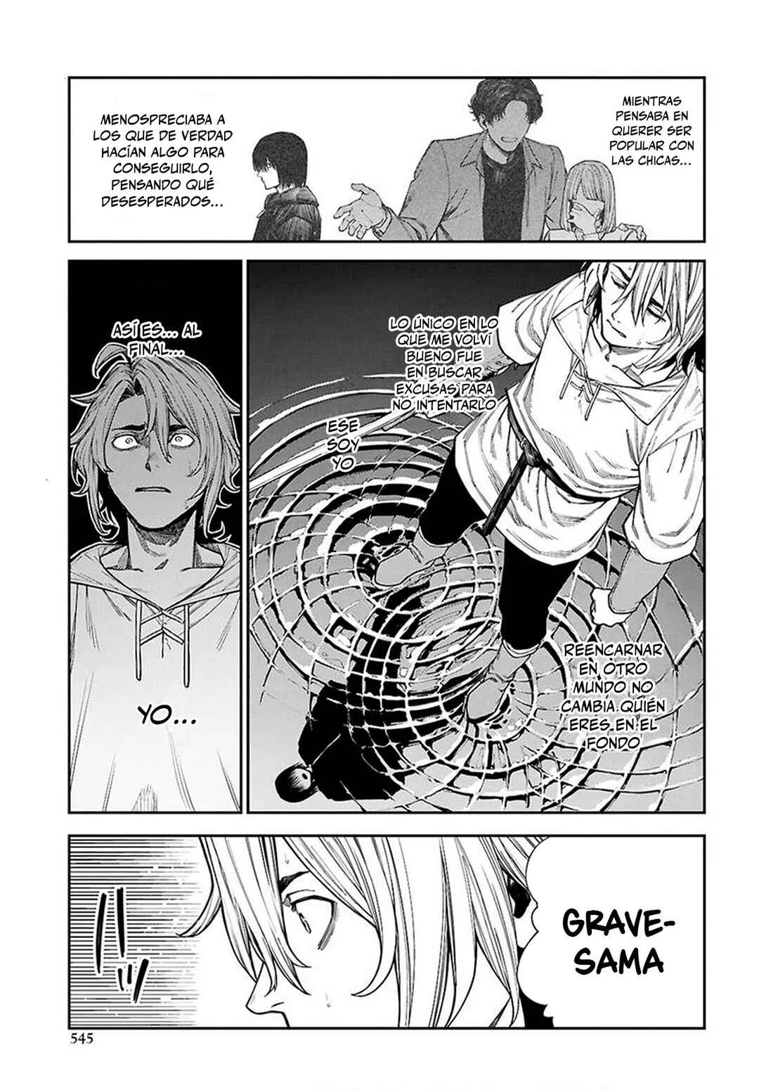 Doutei dakedo Akuyaku Kizoku ni Tensei Shita node Harem wo Tsukuru…… hazu datta noni Nazeka Sekai wo Sukuu Seijin ni Nattemashita (Namida) Capítulo 2.1 - Page 15