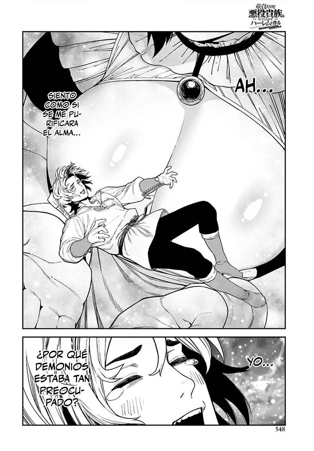 Doutei dakedo Akuyaku Kizoku ni Tensei Shita node Harem wo Tsukuru…… hazu datta noni Nazeka Sekai wo Sukuu Seijin ni Nattemashita (Namida) Capítulo 2.1 - Page 18