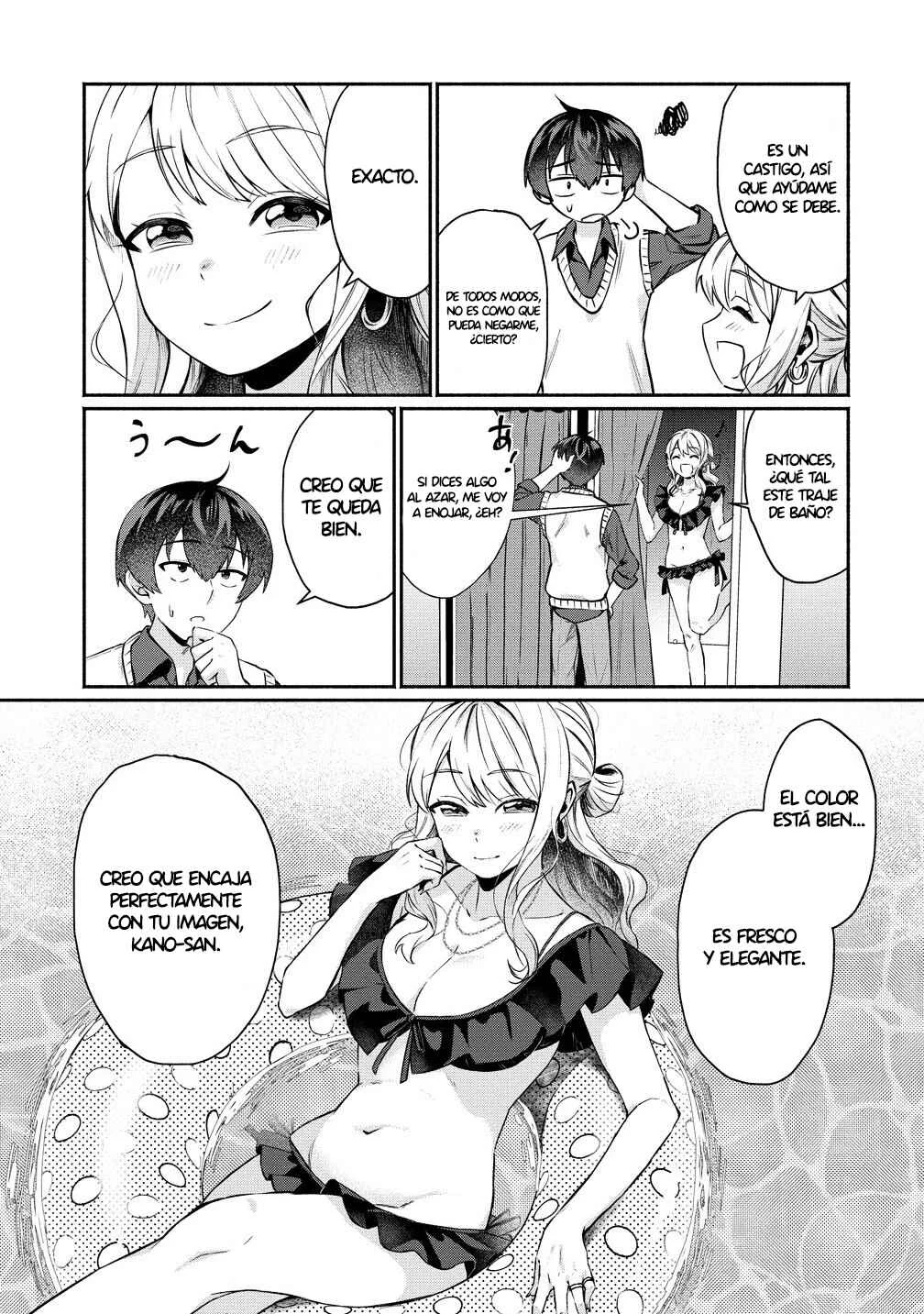 Douyara Ore wa Imadoki Gal na Toshiue Osananajimi kara Gekiomo Kanjou wo Mukerareteiru Rashii Capítulo 2: También borré el contacto de esa chica de paso - Page 10