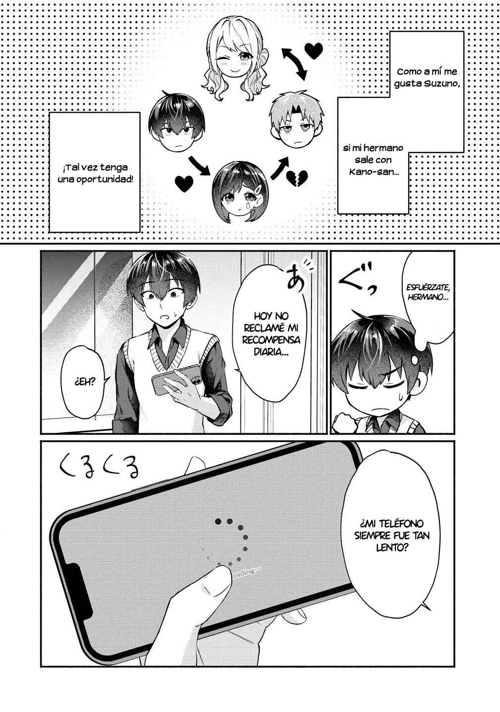 Douyara Ore wa Imadoki Gal na Toshiue Osananajimi kara Gekiomo Kanjou wo Mukerareteiru Rashii Capítulo 2: También borré el contacto de esa chica de paso - Page 21