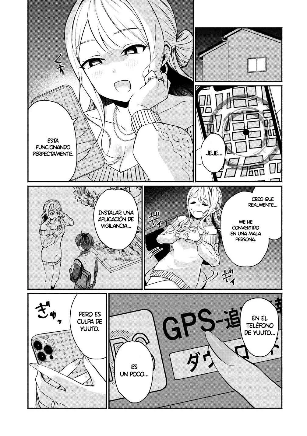 Douyara Ore wa Imadoki Gal na Toshiue Osananajimi kara Gekiomo Kanjou wo Mukerareteiru Rashii Capítulo 2: También borré el contacto de esa chica de paso - Page 22