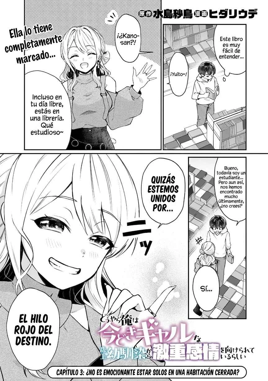Douyara Ore wa Imadoki Gal na Toshiue Osananajimi kara Gekiomo Kanjou wo Mukerareteiru Rashii Capítulo 3: No es emocionante estar solos en un cuarto cerrado? - Page 2