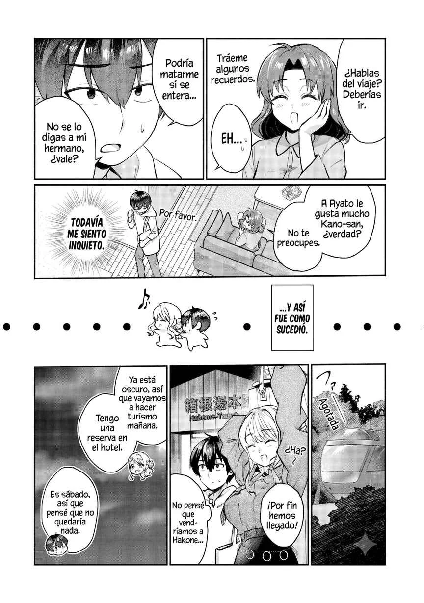 Douyara Ore wa Imadoki Gal na Toshiue Osananajimi kara Gekiomo Kanjou wo Mukerareteiru Rashii Capítulo 3: No es emocionante estar solos en un cuarto cerrado? - Page 13