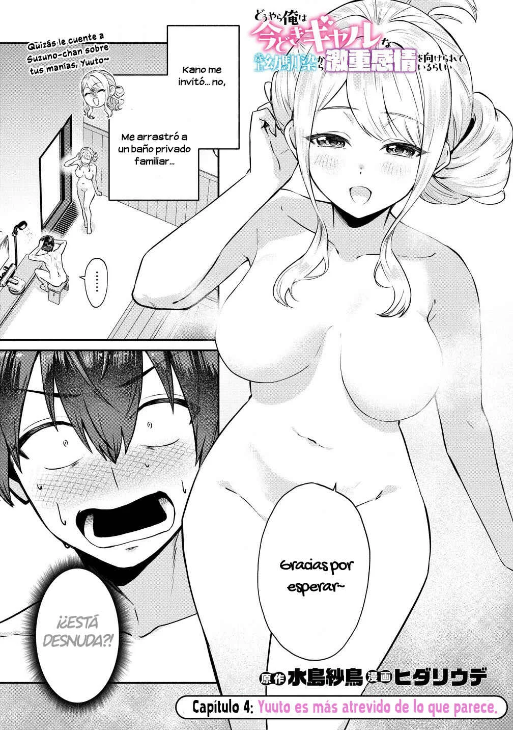 Douyara Ore wa Imadoki Gal na Toshiue Osananajimi kara Gekiomo Kanjou wo Mukerareteiru Rashii Capítulo 4: Yuuto es más atrevido de lo que parece - Page 2