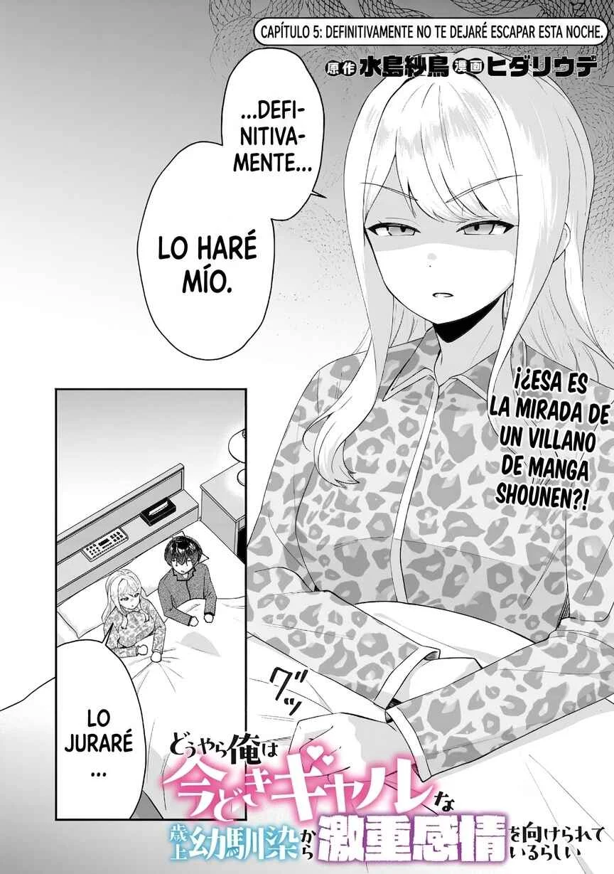 Douyara Ore wa Imadoki Gal na Toshiue Osananajimi kara Gekiomo Kanjou wo Mukerareteiru Rashii Capítulo 5: Definitivamente no te dejare escapar esta noche - Page 1