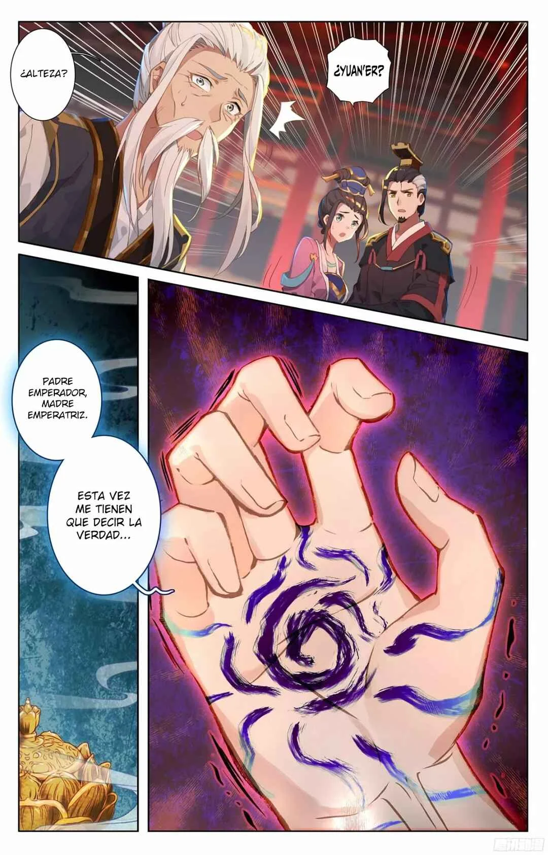 Dragon Prince Yuan Capítulo 1: El Santo Dragón de la Familia Zhou - Page 8