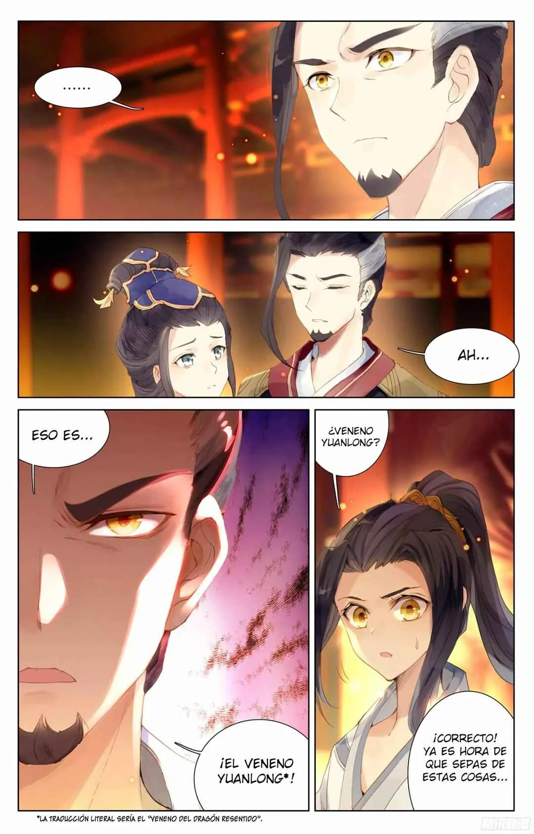 Dragon Prince Yuan Capítulo 1: El Santo Dragón de la Familia Zhou - Page 11