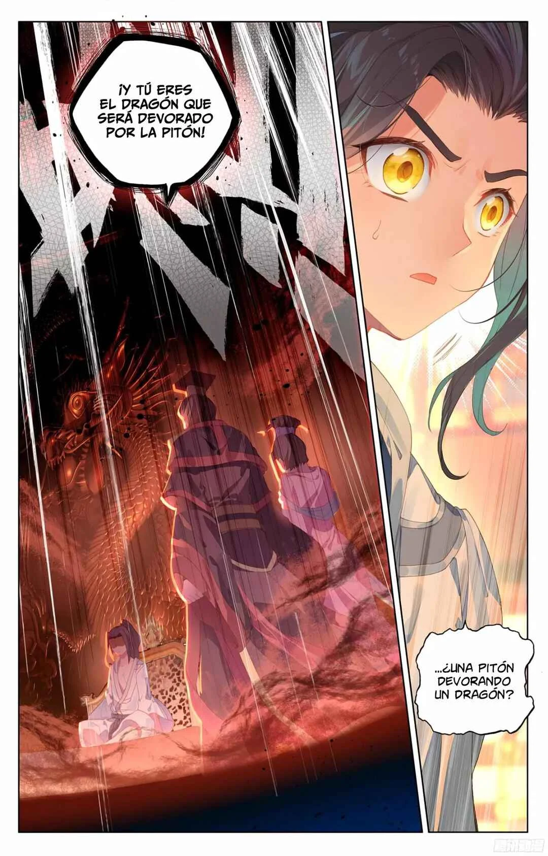 Dragon Prince Yuan Capítulo 1: El Santo Dragón de la Familia Zhou - Page 14