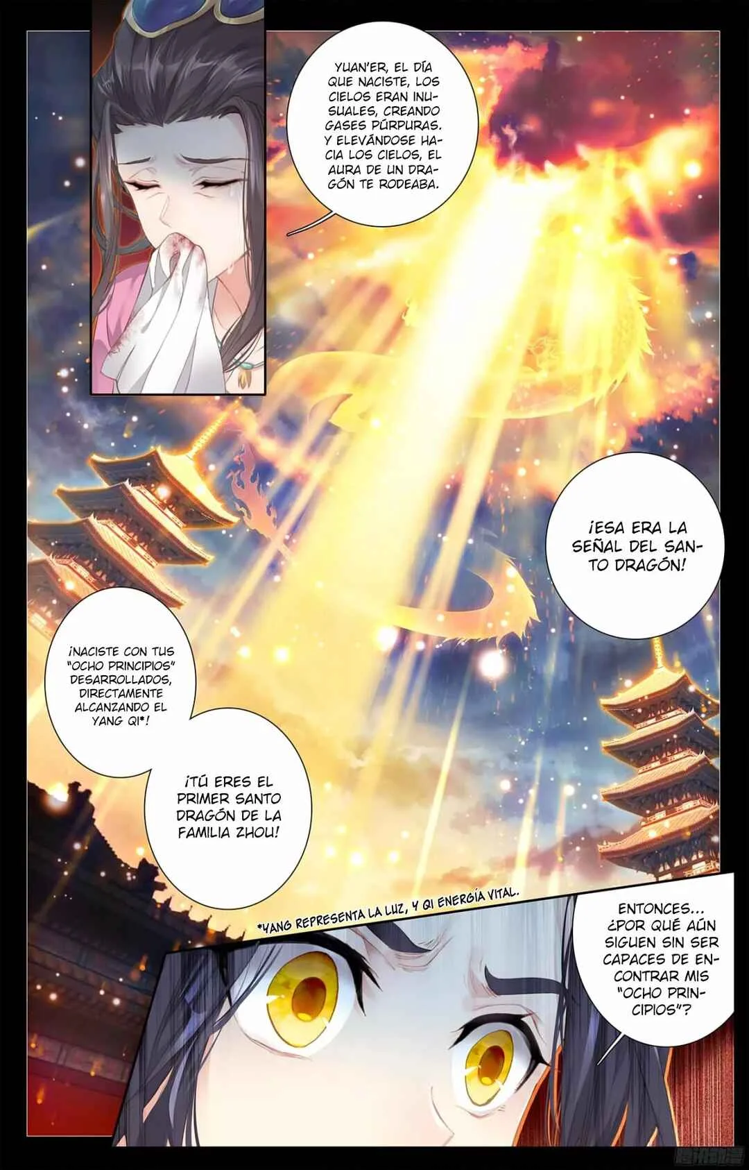 Dragon Prince Yuan Capítulo 1: El Santo Dragón de la Familia Zhou - Page 16