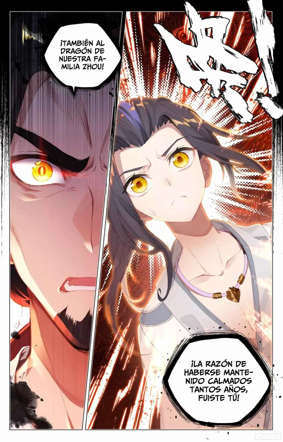 Dragon Prince Yuan Capítulo 1: El Santo Dragón de la Familia Zhou - Page 18