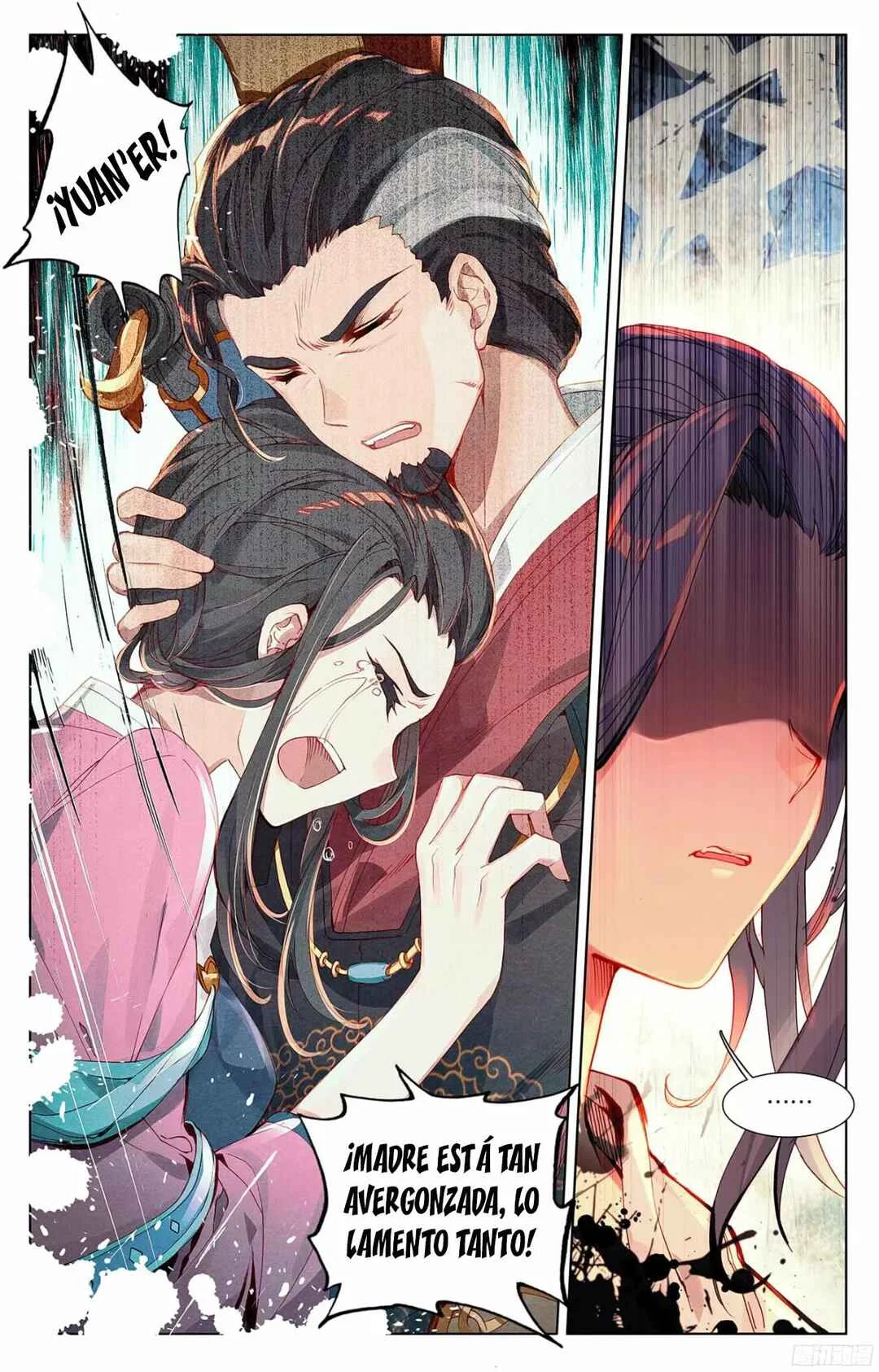 Dragon Prince Yuan Capítulo 2: La Pitón se traga a el Dragón - Page 7