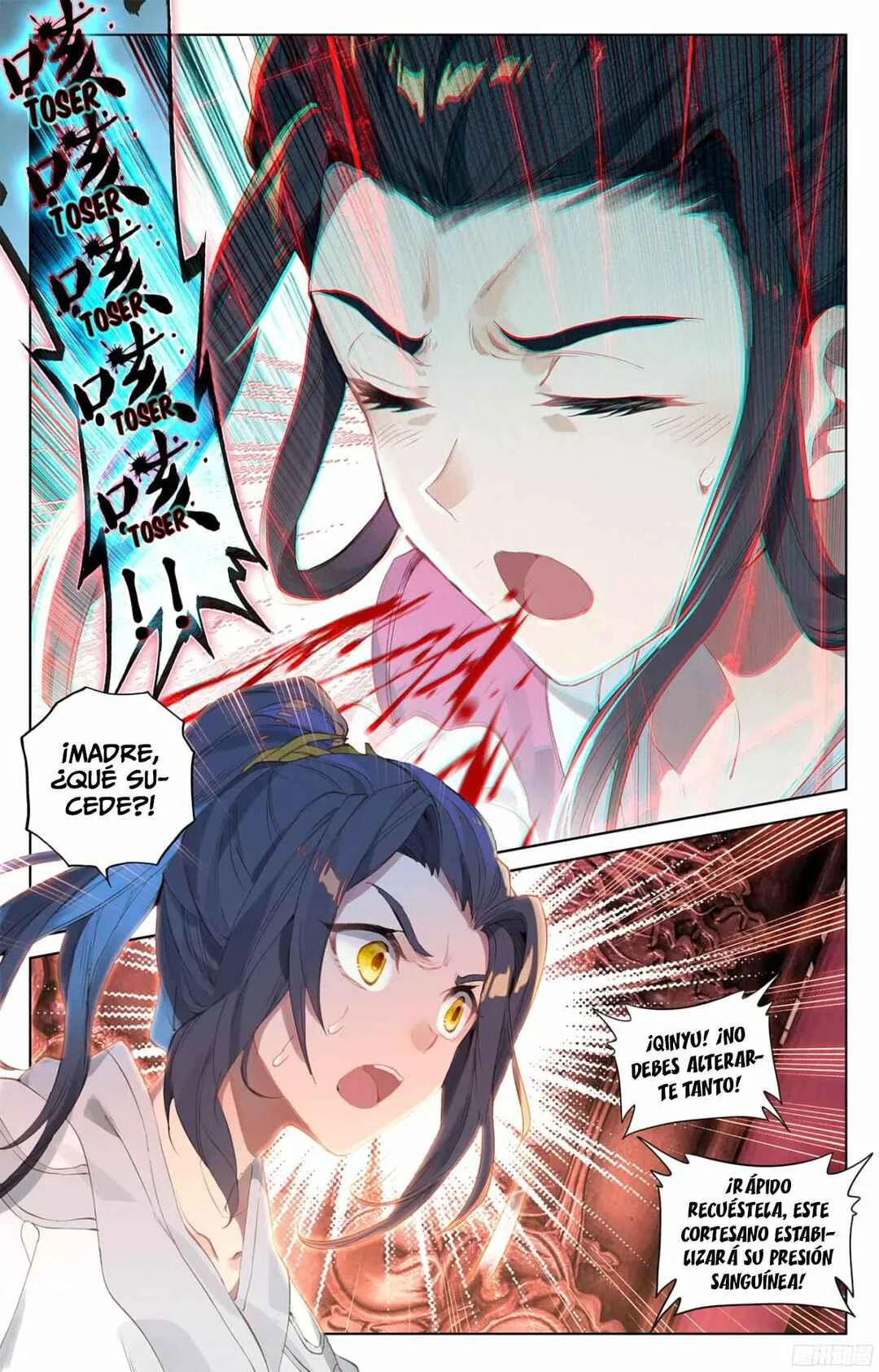 Dragon Prince Yuan Capítulo 2: La Pitón se traga a el Dragón - Page 11