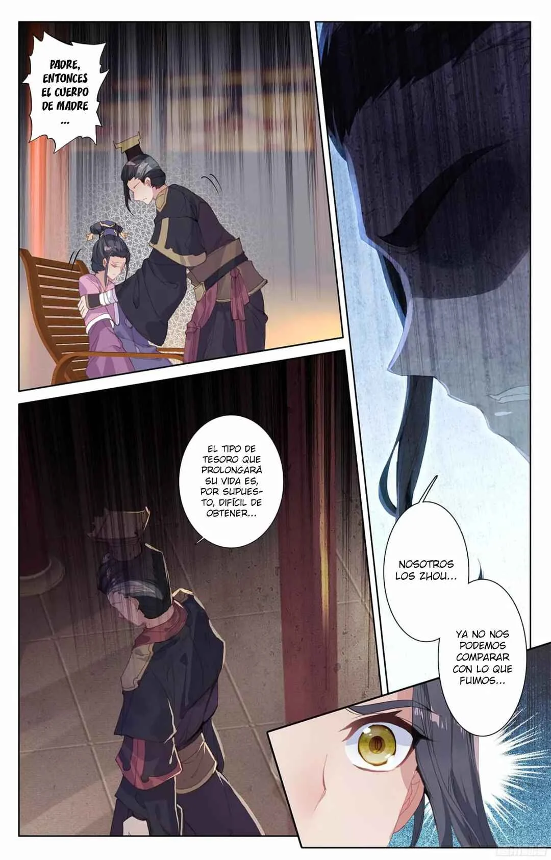 Dragon Prince Yuan Capítulo 2: La Pitón se traga a el Dragón - Page 15