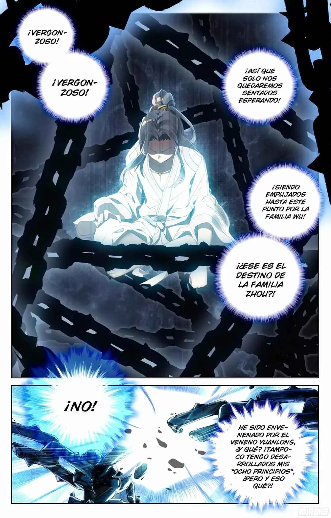 Dragon Prince Yuan Capítulo 2: La Pitón se traga a el Dragón - Page 17