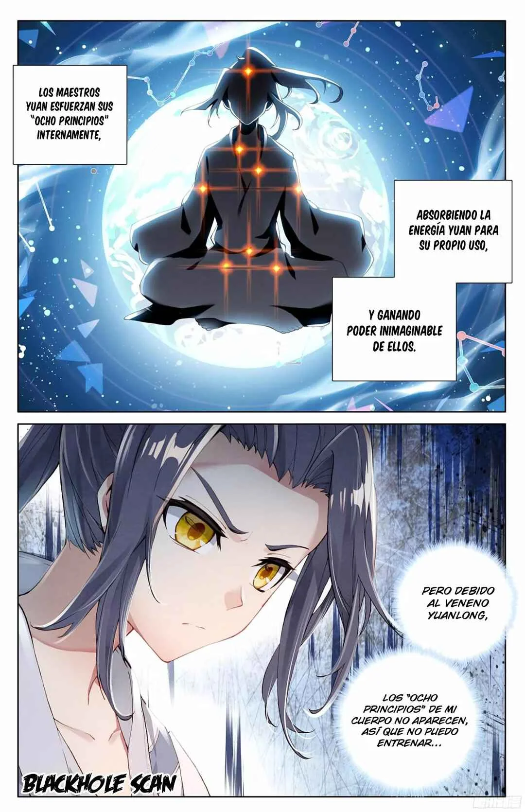 Dragon Prince Yuan Capítulo 3 - Page 5