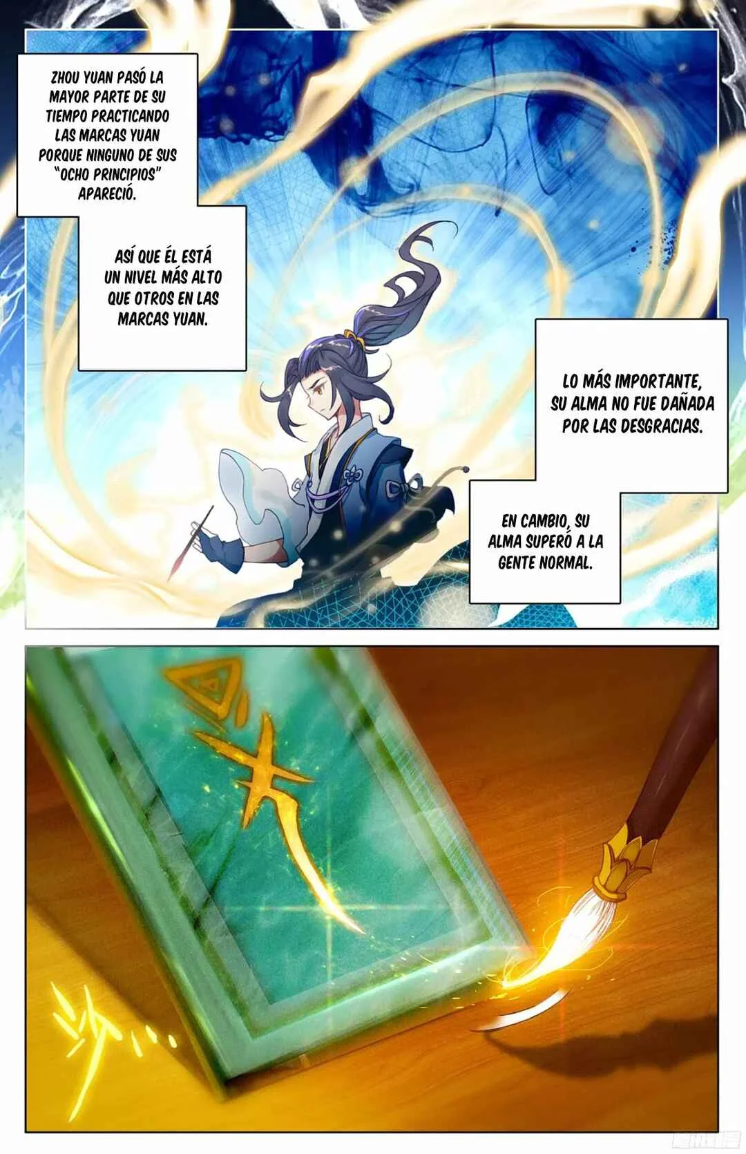 Dragon Prince Yuan Capítulo 3 - Page 16