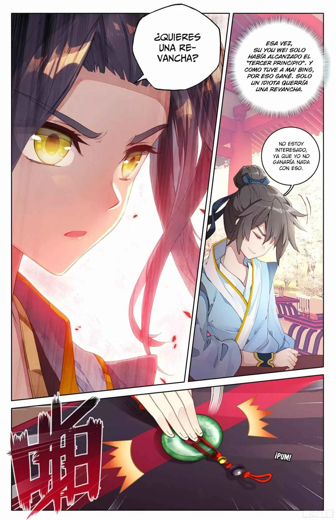 Dragon Prince Yuan Capítulo 4 - Page 16