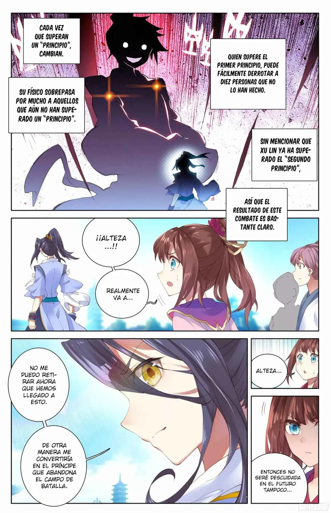 Dragon Prince Yuan Capítulo 5 - Page 5