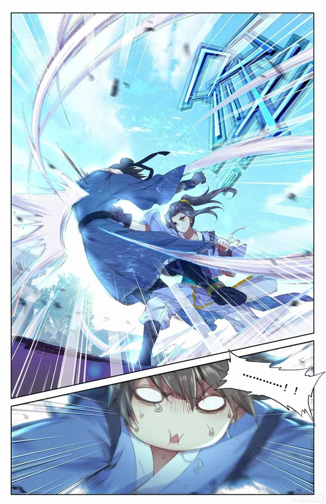 Dragon Prince Yuan Capítulo 5 - Page 15