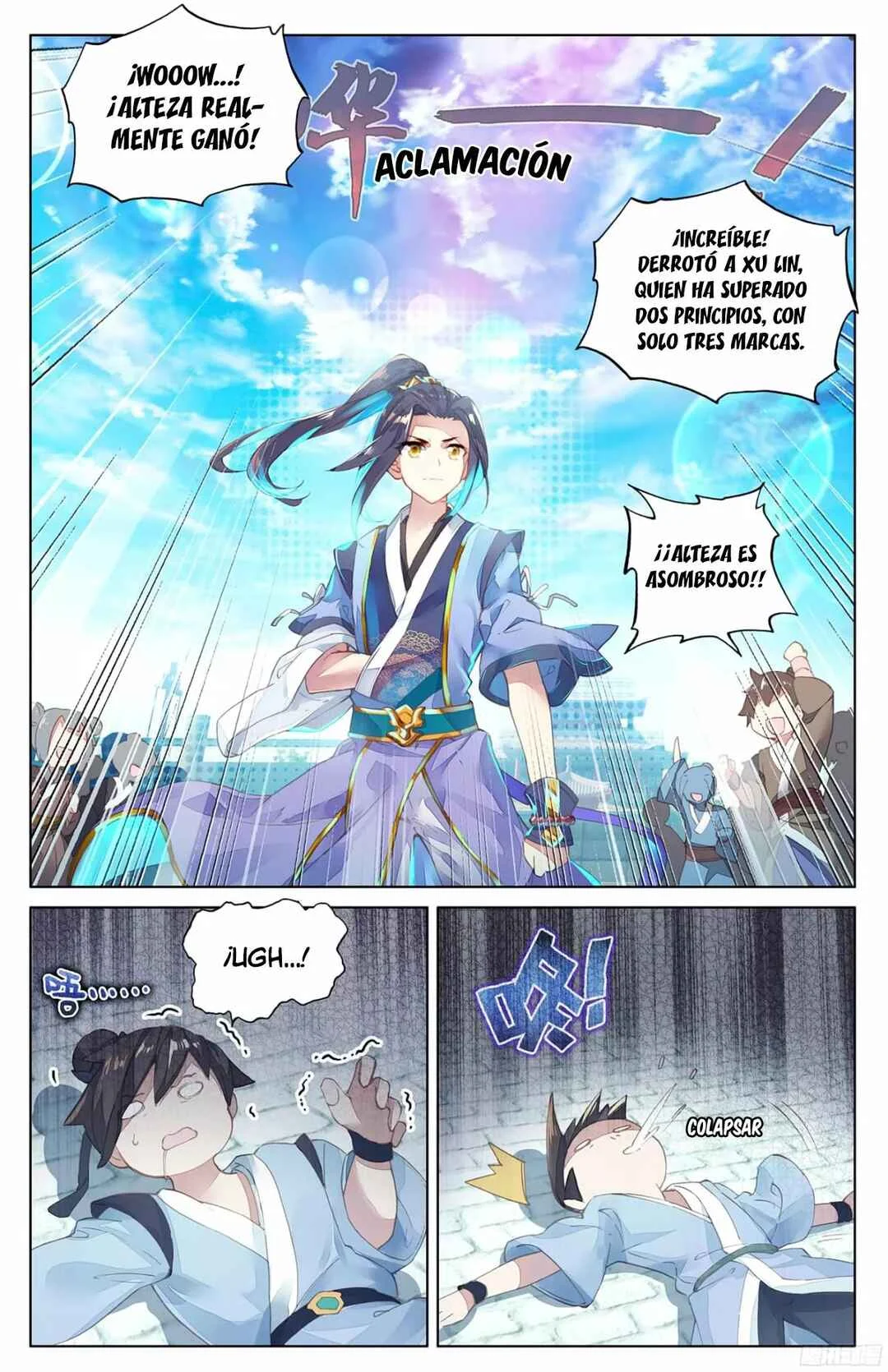 Dragon Prince Yuan Capítulo 5 - Page 18