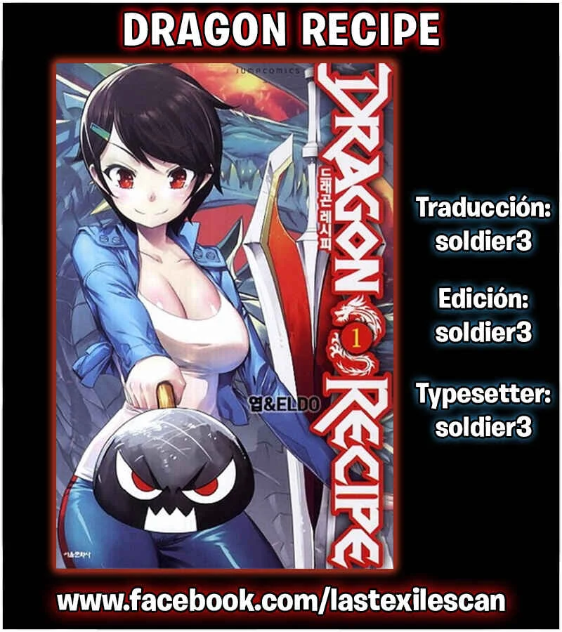 Dragon Recipe Capítulo 4 - Page 1