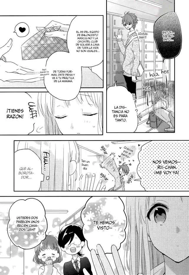 Dramatic Irony Capítulo 1 - Page 7