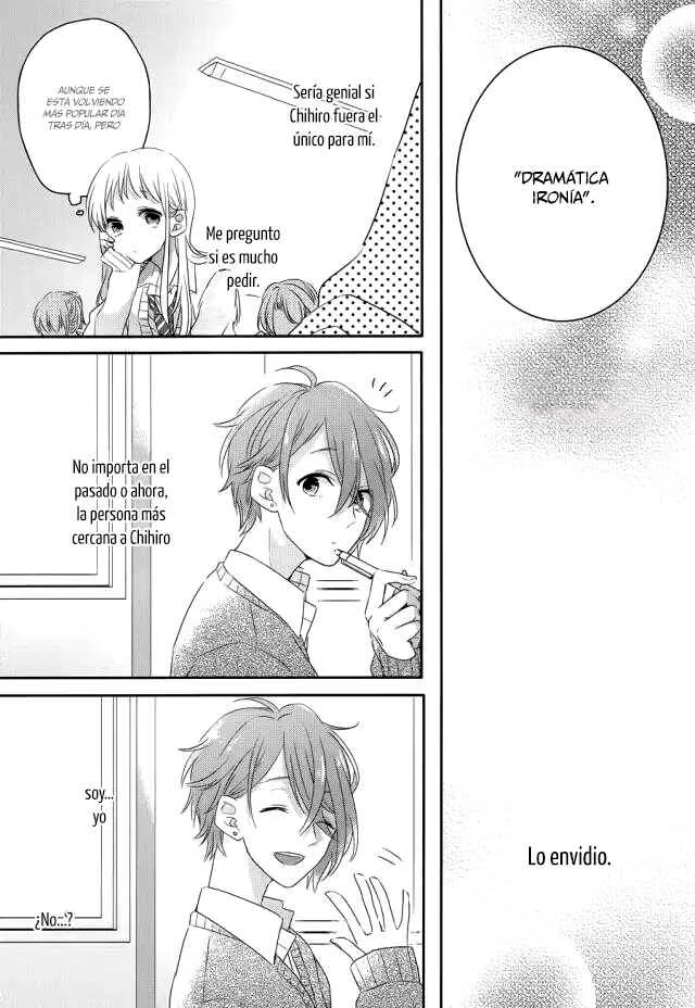 Dramatic Irony Capítulo 1 - Page 13