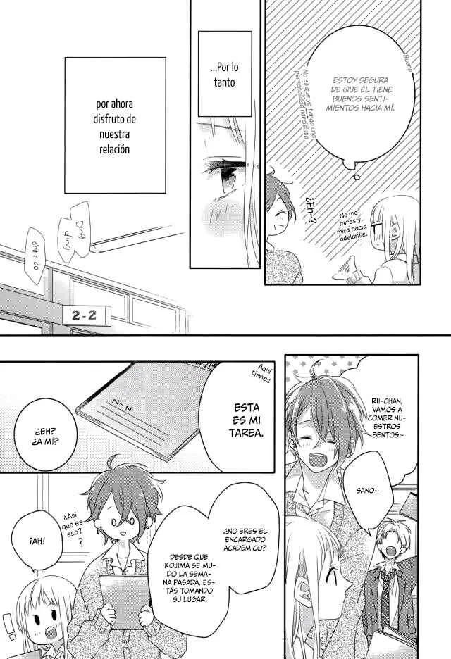 Dramatic Irony Capítulo 1 - Page 14