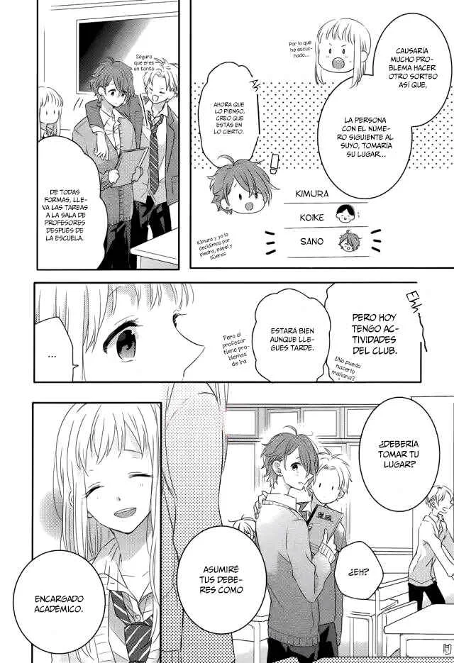 Dramatic Irony Capítulo 1 - Page 15