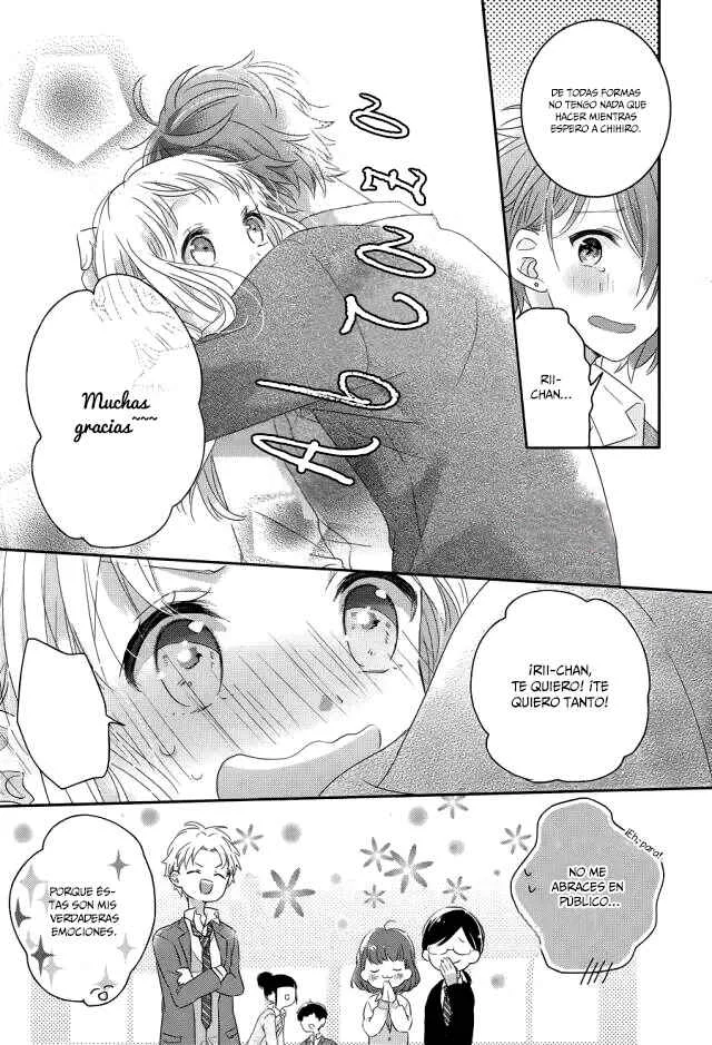 Dramatic Irony Capítulo 1 - Page 16