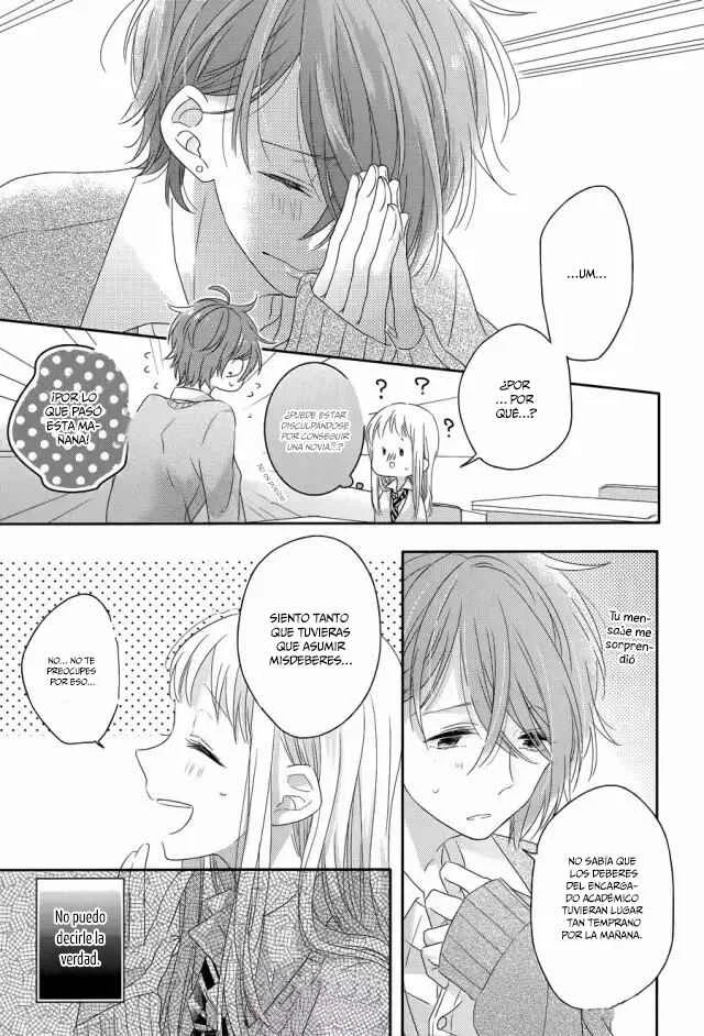 Dramatic Irony Capítulo 2 - Page 2