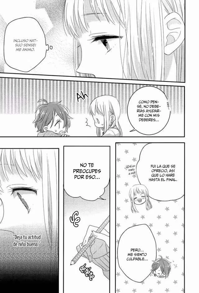 Dramatic Irony Capítulo 2 - Page 4