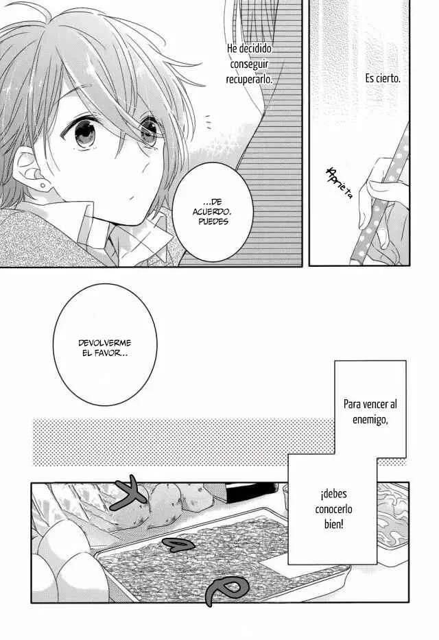 Dramatic Irony Capítulo 2 - Page 5