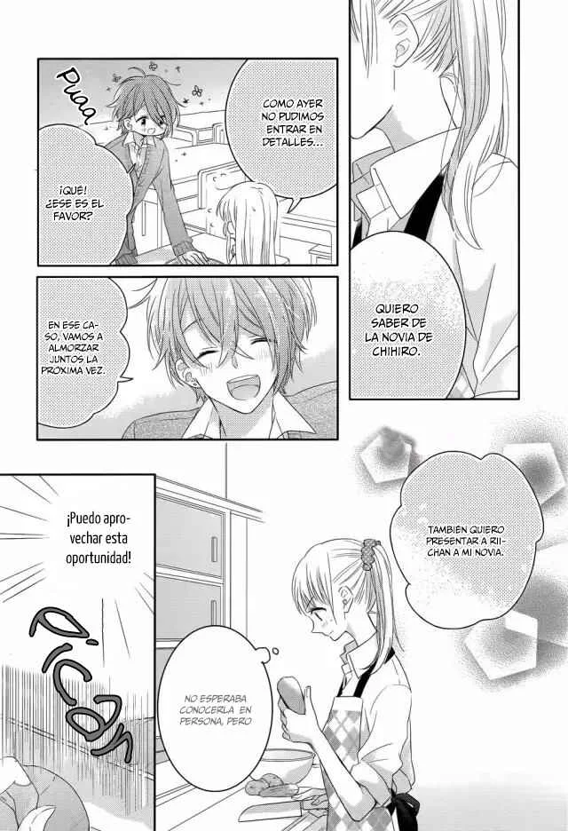 Dramatic Irony Capítulo 2 - Page 6