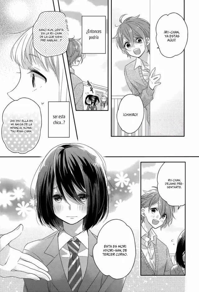 Dramatic Irony Capítulo 2 - Page 10